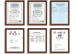 顺博商城app下载苹果版